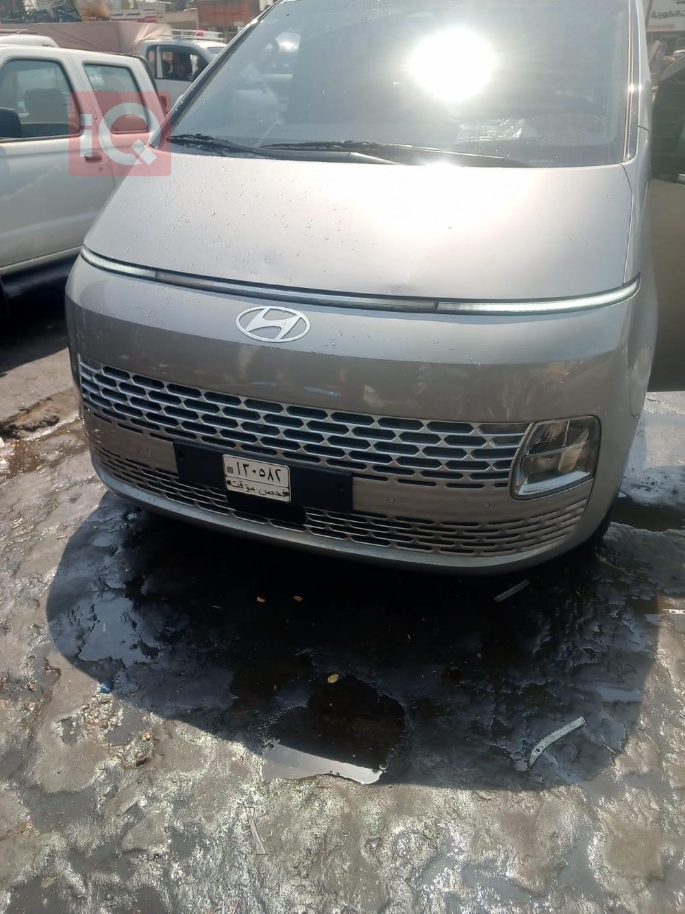 هیوندای ستاریا